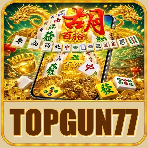 topgun77